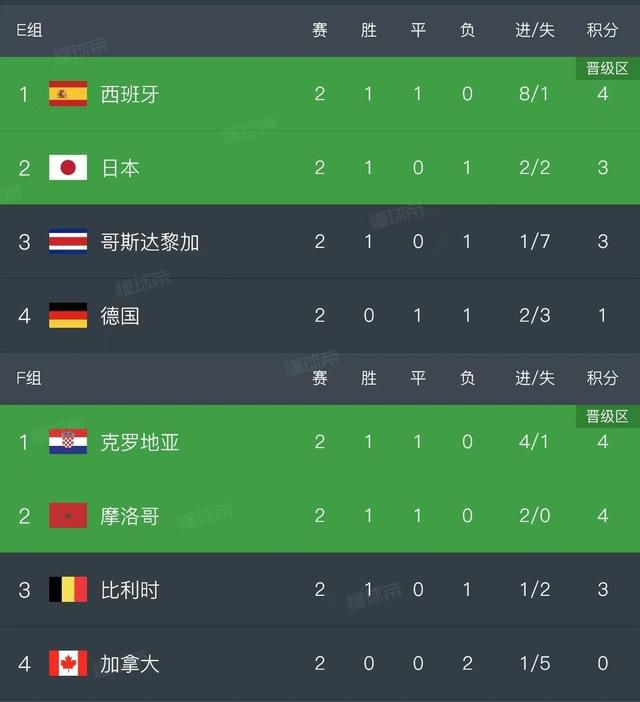 性色av香蕉一区二区