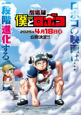 性色av香蕉一区二区