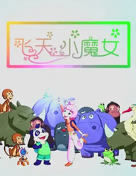 性色av香蕉一区二区