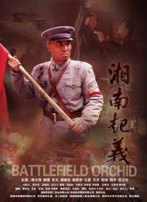 性色av香蕉一区二区