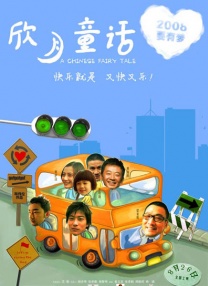 性色av香蕉一区二区